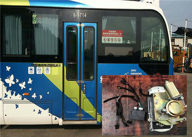 Actuador eléctrico plegable de la puerta del autobús para el autobús eléctrico puro de BYD y de Yutong