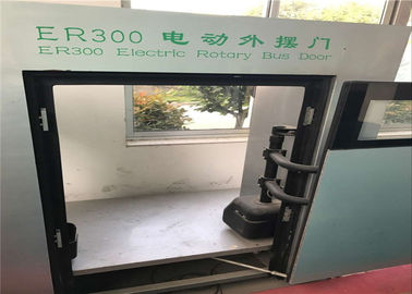 Mecanismo rotatorio externo de la puerta del autobús ER300, sistemas de la puerta del autobús del certificado TS16949